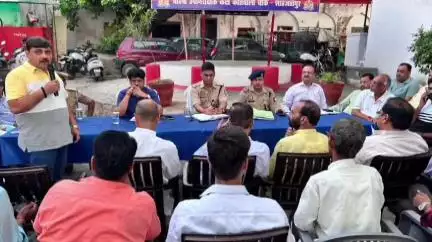 शाहजहांपुर: त्योहारों को शांतिपूर्ण संपन्न कराने के लिए कोतवाली में हुई पीस मीटिंग