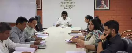 કલેક્ટર કચેરી ખાતે નિવાસી અધિક કલેક્ટર જશવંત કે. જેગોડાની અધ્યક્ષતામાં પ્રાકૃતિક કૃષિ સમીક્ષા બેઠક યોજાઈ