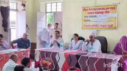 मेड़ता: मेड़ता विधानसभा के लांबा जाटान में पंडित दीनदयाल उपाध्याय अंत्योदय पखवाड़े के तहत शिविर का आयोजन हुआ