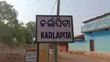 କଣ୍ଟାବାଞ୍ଜି: କର୍ଲାପିଟା ଗାଁ ଜଙ୍ଗଲ ରେ ହାତୀପଳ, ଲୋକେ ଆତଙ୍କିତ