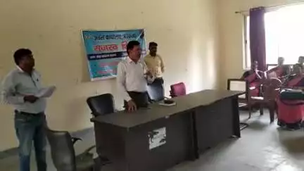 मरकच्चो: मरकच्चो प्रखंड मुख्यालय के सभागार में बुधवार को बीएलओ की बैठक हुई