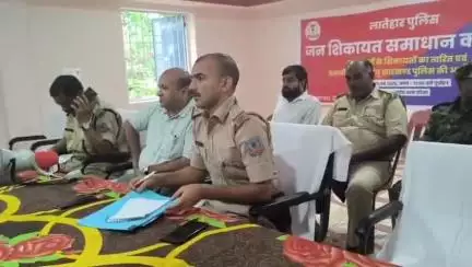 बरवाडीह: मुहर्रम को लेकर बरवाडीह थाना परिसर में शांति समिति की बैठक आयोजित