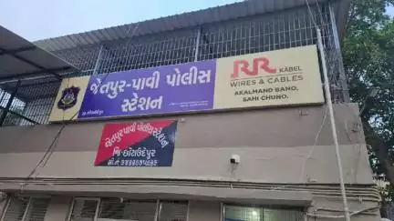 જેતપુર પાવી: મોહરમ ના તહેવાર ને લઈ PI એલ પી રાણા ની ઉપસ્થિત માં જેતપુર પાવી પોલીસ સ્ટેશન ખાતે શાંતિ સમિતિની મિટિંગ યોજાઈ