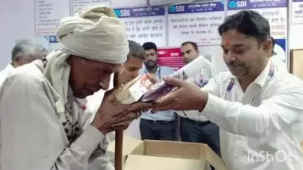 पड़वा: पड़वा एसबीआई का 70वां स्थापना दिवस बीएम ने केक काटकर मनाया