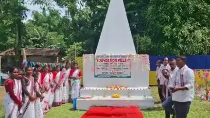 উত্তৰ লক্ষীমপুৰ: জুনুবস্তিত সদৌ অসম আদিবাসী ছাত্র সন্থা আছা'ৰ ২৯ সংখ্যক প্ৰতিষ্ঠা দিৱস পালন