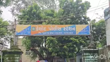કેશોદ: કેશોદ ગ્રામ્ય પંથક સગીરા સાથે દુષ્કર્મ ફરિયાદ,પોલીસે 2 આરોપીઓને ઝડપી પાડી ધોરણસર કાર્યવાહી હાથ ધરી