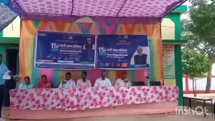 डौण्डी: बोहारडीह एवं चिखली में आज आयोजित लाभ संतृप्ति शिविर में विभिन्न योजनाओं से लाभान्वित होकर हितग्राही हुए प्रसन्नचित