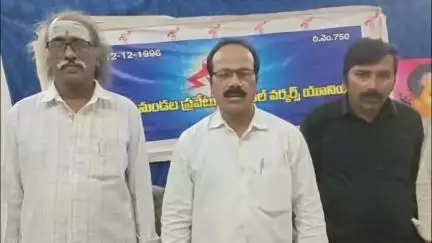 జులై 9వ తేదీన భవన నిర్మాణ సంక్షేమ బోర్డు దేశవ్యాప్తీత సమ్మె జయప్రదం చేయాలంటూ పెద్దాపురంలో సమావేశం నిర్వహించారు.