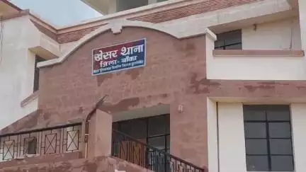फुल्लीडूमर: खेसर थाने में मोहर्रम त्यौहार को लेकर क्षेत्रीय लोगों के साथ शांति समिति की बैठक हुई