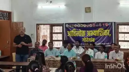 गोरेगाव: शहरातील आदिलोक महविद्यालय गोरेगांव येथे नविन लायब्ररी चे उद्घाटन
