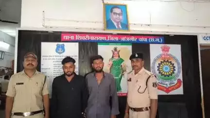 नवागढ़: शिवरीनारायण पुलिस ने खरौद के 2 आदतन बदमाशों को किया गिरफ्तार, दोनों बदमाशों का निकाला गया जुलूस