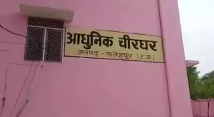 फतेहपुर: खागा के कटोघन रेलवे स्टेशन के बीच ट्रेन की चपेट में आकर अज्ञात युवक की मौत, शिनाख्त न होने पर कराया पोस्टमार्टम