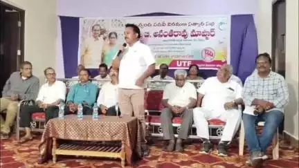 ఉపాధ్యాయ, విద్యార్థి, కార్మిక సంక్షేమ పక్షపాతి అనంతరావు: పట్టణంలో MLC గోపి మూర్తి