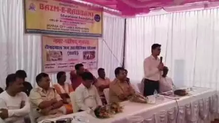 गुमला: खड़िया पाड़ा में बज्मे रब्बानी ट्रस्ट के कोचिंग सेंटर का एसपी ने किया उद्घाटन