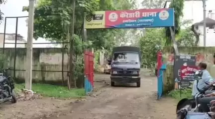 हज़ारीबाग: हजारीबाग के केरेडारी में टीएसपीसी के सब जोनल कमांडर की गोली मारकर हत्या, बालू घाट पर वर्चस्व का मामला