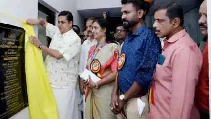 കണ്ണൂർ: കതിരൂര്‍ ഇനി സ്മാര്‍ട്ട് വില്ലേജ്, മന്ത്രി കെ. രാജന്‍ ഓൺലൈനായി ഉദ്ഘാടനം നിർവഹിച്ചു