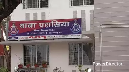परसिया: परासिया: सोनापीपरी में सूने घर में चोरों का धावा, ₹70 हजार नकद, सोने के गहने व किराना सामग्री चोरी