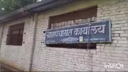वाशिम: तालुक्यातील अनसिंग ग्रामपंचायतचे सरपंच संतोष खंदारे ठरले आर्थिक गैरव्यवहार प्रकरणी अपात्र