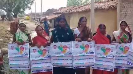 टनकुप्पा: टनकुप्पा प्रखंड क्षेत्र में पूर्व विधायक के नेतृत्व में माई-बहीन योजना को लेकर जनसंपर्क अभियान