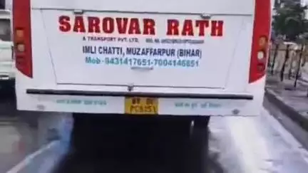 मुशहरी: सदर थाना इलाके में NH-28 पर बस ने बाइक को मारी टक्कर, एक व्यक्ति घायल