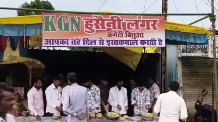 बिछुआ: बिछुआ में मोहर्रम के उपलक्ष्य में लंगर का वितरण, नगर परिषद अध्यक्ष और उपाध्यक्ष भी शामिल हुए