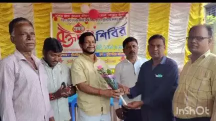 বরজোড়া: ঘুটগোড়িয়া কর্মকার সমাজ ও অগ্রগামী ক্লাবের যৌথ উদ্যোগে স্বেচ্ছায় রক্তদান শিবিরের আয়োজন ঘুটগোড়িয়ায়, উপস্থিত বিধায়ক