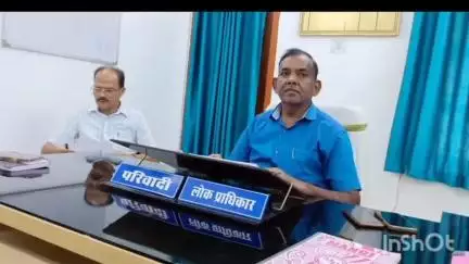 सासाराम: सासाराम के लोक शिकायत पदाधिकारी ने किया पदभार ग्रहण