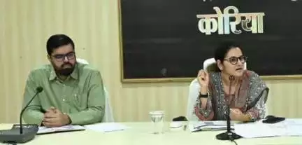 बैकुंठपुर: कोरिया में धरती अभियान के तहत डोर-डोर सर्वे के निर्देश पर कलेक्टर ने जताई नाराजगी