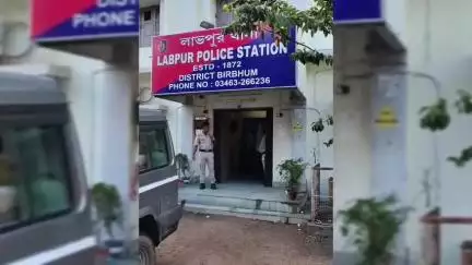 লাভপুর: লাভপুরে প্রতারণা কাণ্ডে ধৃত ১, তিন দিনের পুলিশ হেফাজতের নির্দেশ আদালতের