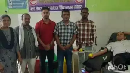 बेमेतरा: बेमेतरा शास. जिला चिकित्सालय के रक्तकोष प्रभारी विजय कुमार ने जन्मदिवस पर जरूरतमंद को रक्तदान कर पौधारोपण किया