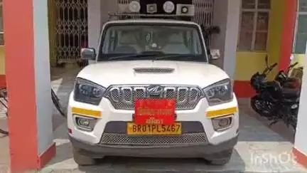 बांका: बांका जिले के 10 प्रखंडों में बनेगा ब्लॉक पब्लिक हेल्थ यूनिट: डीपीएम