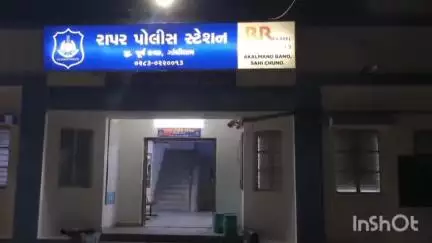 રાપર: રાપરના સુખડધારમાં જુના ઝઘડાના મનદુઃખે યુવક પર લોખંડ ના પાઇપ અને લાકડી વડે હુમલો કરાયો
