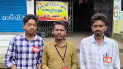 అసిఫాబాద్: ఆసిఫాబాద్ గిరిజన క్రీడా పాఠశాలలో ఖాళీగా ఉన్న ఉపాధ్యాయ పోస్టును భర్తీ చేయాలి:PDSU జిల్లా కార్యదర్శి తిరుపతి