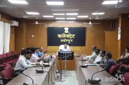 श्योपुर: कलेक्टर ने खरीफ फसलों की तैयारी के लिए बैठक आयोजित की, किसानों को फूलों की खेती के लिए प्रोत्साहित किया