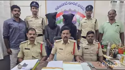 కరీంనగర్: ఆంధ్రప్రదేశ్ రాష్ట్రంలోని సీలేరు నుంచి నిషేధిత గంజాయిని తరలిస్తున్న ముగ్గురు యువకులను  అరెస్ట్ చేసిన రూరల్ పోలీసులు