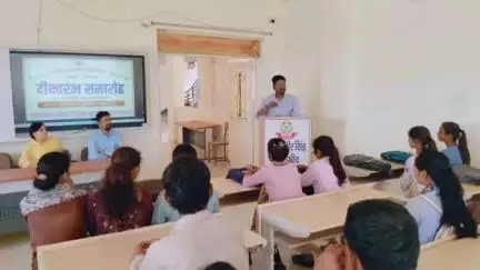 सीतामऊ: उच्च शिक्षा विभाग भोपाल के निर्देश पर शासकीय महाविद्यालय में 3 दिवसीय प्रवेश उत्सव शुरू