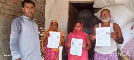 बेगूसराय: जिले में मतदाता पुनरीक्षण कार्य हेतु 22,45,144 मतदाता गणना प्रपत्र प्रिंट हुए: DM