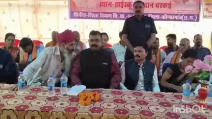 फरसगांव: चरकई में विकासखंड स्तरीय शाला प्रवेशोत्सव का हुआ आयोजन, केशकाल विधायक नीलकंठ टेकाम रहे शामिल