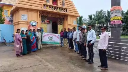 ସୁକିନ୍ଦା: ହାତିବାରି ଜଗନ୍ନାଥ ମନ୍ଦିର ପରିସରରେ ଓଡ଼ିଶା କୃଷକ ବିକାଶ ପରିଷଦ କର୍ମୀ ସମ୍ମିଳନୀ ଅନୁଷ୍ଠିତ
