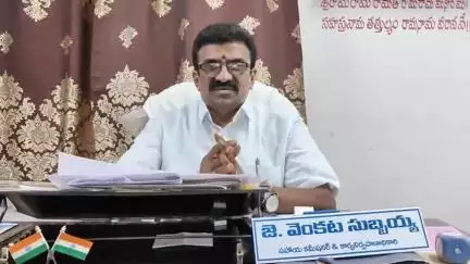 పులివెందుల: గండి క్షేత్రంలో శ్రావణమాస ఉత్సవాలకు సంబంధించి టెండర్ల వివరాలను వెల్లడించిన ఆలయ ఈవో వెంకటసుబ్బయ్య