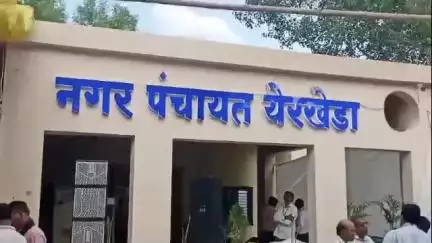 कामठी: नगरपंचायत येरखेडा येथे समाधान दिवसाचे आयोजन