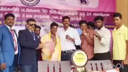 ஆற்காடு: சக்கரமல்லூர் அரசு பள்ளியில் அரசு பள்ளி மாணவர் உலக சாதனை- சட்டமன்ற உறுப்பினர் உலக சாதனைக்கான சான்றிதழ் வழங்கி வாழ்த்து தெரிவித்தார்