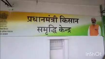 अनूपपुर: अनूपपुर में किसानों को नहीं मिल रहा है यूरिया और डीएपी 
#jansamasyaa