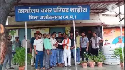 शाढ़ौरा: पीएम आवास योजना: 1877 हितग्राहियों को मिलेगा लाभ, नगर में बटी मिठाइयां