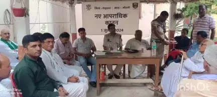 मटिहानी: मुहर्रम पर्व को लेकर मटिहानी थाना परिसर में शांति समिति की बैठक आयोजित, कई मुद्दों पर हुई चर्चा
