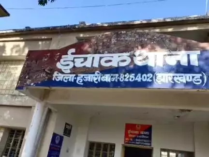 इचाक: इचाक थाना प्रभारी की चेतावनी, रात 12 बजे के बाद बिना वजह घूमने पर होगी सख्त कार्रवाई