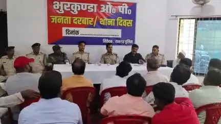 पतरातू: भुरकुंडा ओपी परिसर में मुहर्रम पर्व को लेकर शांति समिति की बैठक आयोजित हुई