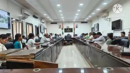 মৰিগাঁও: মৰিগাঁও জিলা আয়ুক্তৰ কাৰ্যালয়ত  কৃষি আৰু আনুষংগিক খণ্ডৰ উন্নয়নৰ বাবে লব পৰা ব্যৱস্থাৰ সন্দৰ্ভত জৰুৰী বৈঠক