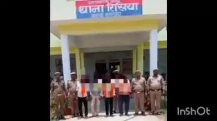 नानपारा: रिसिया पुलिस ने लोक संपत्ति क्षति निवारण अधिनियम के तहत 4 वारंटियों को किया गिरफ्तार