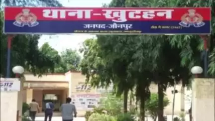 शाहगंज: मेढ़ा बाजार में मारपीट के मामले में 5 नामजद सहित 9 आरोपियों के खिलाफ दर्ज हुआ केस